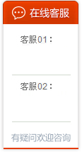 qq